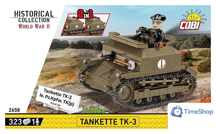 Конструктор Cobi Historical Collection WWII Tankette TK-3 - Изображение №1 — Интернет-магазин Time-Shop