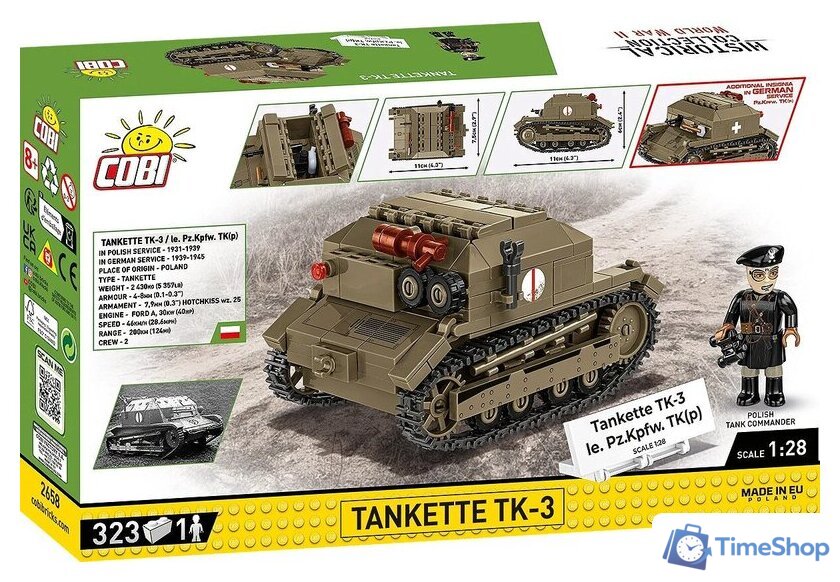Конструктор Cobi Historical Collection WWII Tankette TK-3 - Изображение №15 — Интернет-магазин Time-Shop