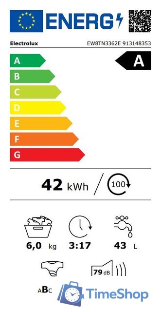 Стиральная машина с вертикальной загрузкой Electrolux EW8TN3362E - Изображение №7 — Интернет-магазин Time-Shop