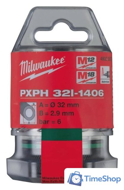 Расширительная головка Milwaukee 4932352723 - Изображение №2 — Интернет-магазин Time-Shop