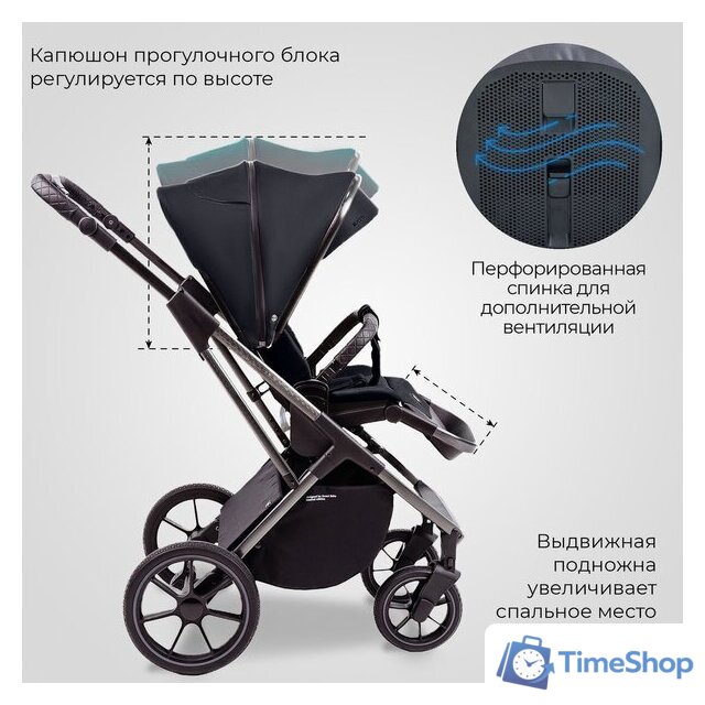 Универсальная коляска Sweet Baby Rocco 2в1 (черный) - Изображение №9 — Интернет-магазин Time-Shop
