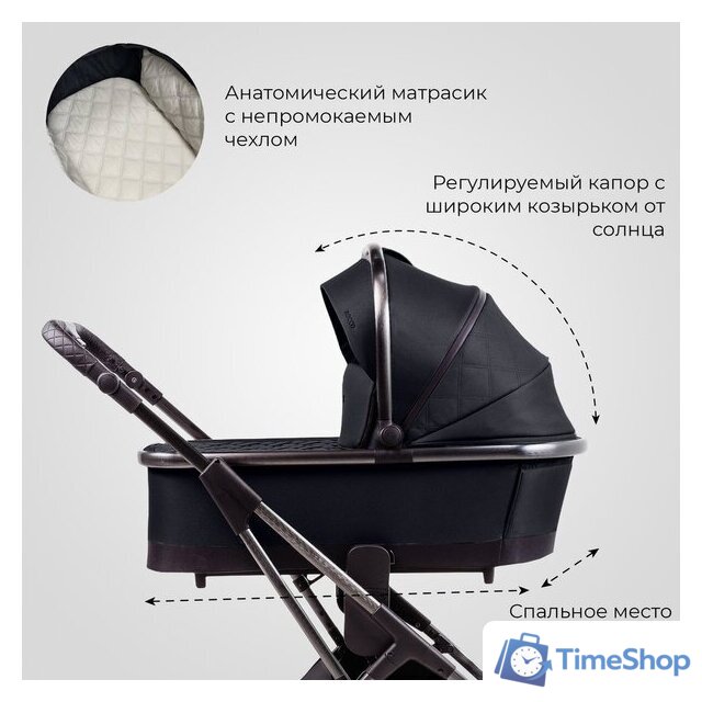 Универсальная коляска Sweet Baby Rocco 2в1 (черный) - Изображение №6 — Интернет-магазин Time-Shop