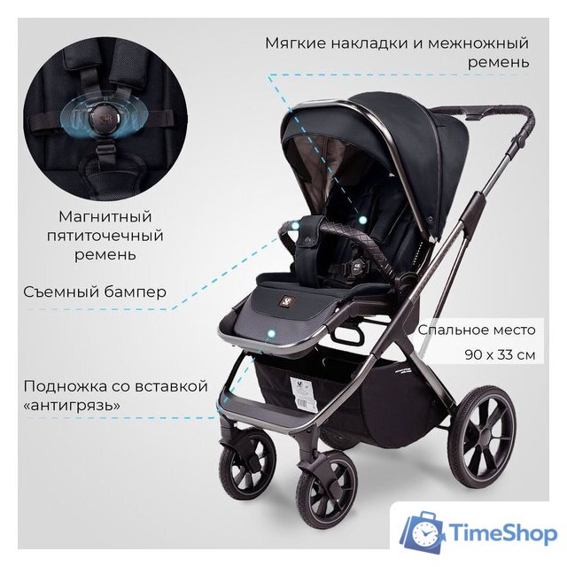 Универсальная коляска Sweet Baby Rocco 2в1 (черный) - Изображение №8 — Интернет-магазин Time-Shop