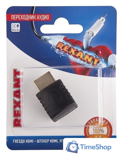 Адаптер Rexant 06-0176-A - Изображение №3 — Интернет-магазин Time-Shop