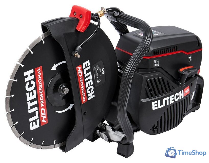 Бензорез ELITECH GC 350 - Изображение №4 — Интернет-магазин Time-Shop