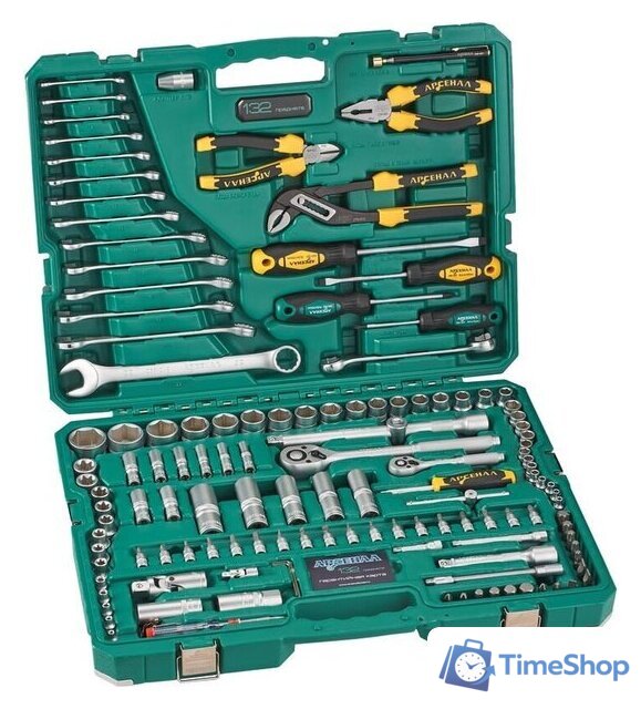 Набор домашнего мастера Арсенал 8144620 (132 предмета) - Изображение №1 — Интернет-магазин Time-Shop