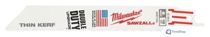 Набор пильных полотен Milwaukee 48475184 - Изображение №1 — Интернет-магазин Time-Shop