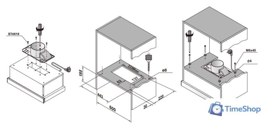 Кухонная вытяжка Haier HVX-T671B - Изображение №15 — Интернет-магазин Time-Shop