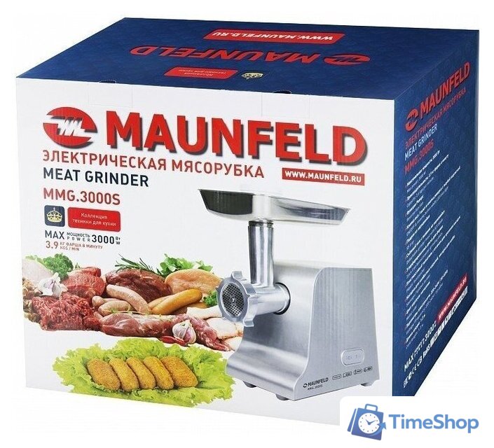 Мясорубка MAUNFELD MMG.3000S - Изображение №11 — Интернет-магазин Time-Shop