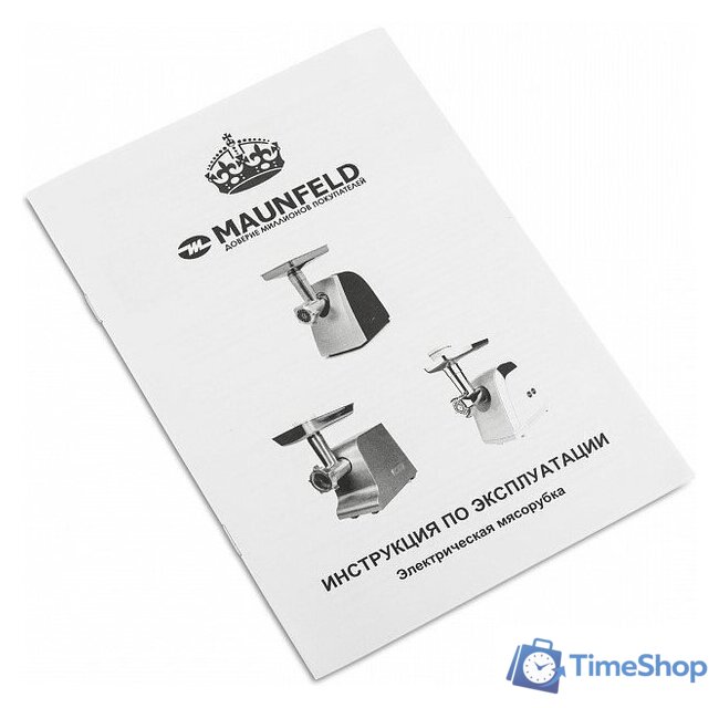 Мясорубка MAUNFELD MMG.3000S - Изображение №10 — Интернет-магазин Time-Shop