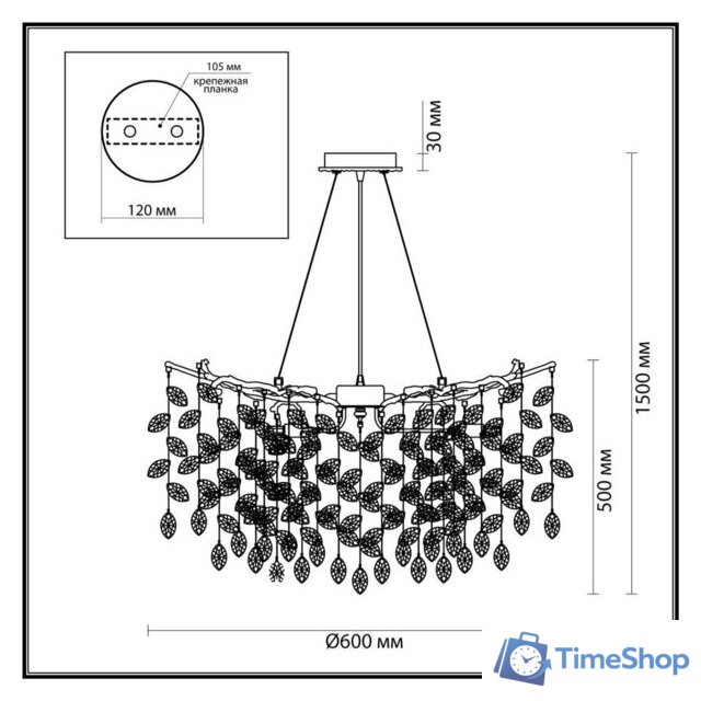 Подвесная люстра Odeon Light Delica 4969/10 - Изображение №4 — Интернет-магазин Time-Shop