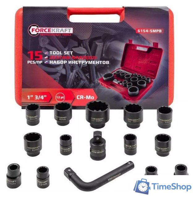 Набор головок слесарных ForceKraft FK-6154-5MPB(58241) - Изображение №4 — Интернет-магазин Time-Shop