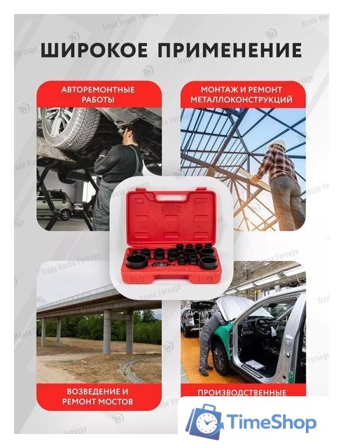 Набор головок слесарных ForceKraft FK-6154-5MPB(58241) - Изображение №6 — Интернет-магазин Time-Shop