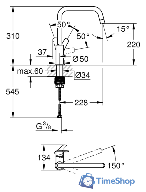 Смеситель Grohe Eurosmart 30567000 - Изображение №5 — Интернет-магазин Time-Shop