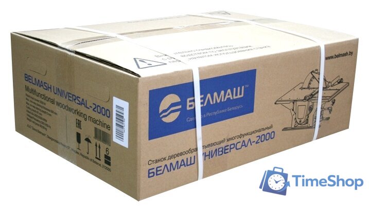 Комбинированный станок Belmash (Белмаш) УНИВЕРСАЛ-2000 - Изображение №6 — Интернет-магазин Time-Shop