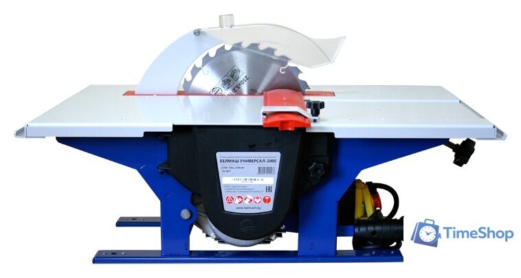 Комбинированный станок Belmash (Белмаш) УНИВЕРСАЛ-2000 - Изображение №1 — Интернет-магазин Time-Shop