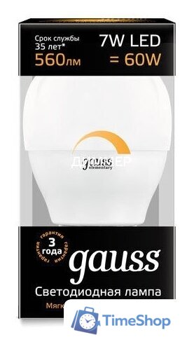Светодиодная лампочка Gauss Globe-dim E27 7 Вт 3000 К 105102107-D - Изображение №2 — Интернет-магазин Time-Shop