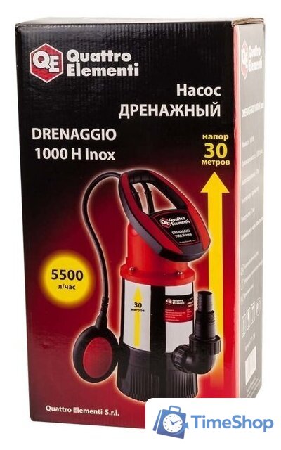 Дренажный насос Quattro Elementi Drenaggio 1000 H Inox - Изображение №3 — Интернет-магазин Time-Shop