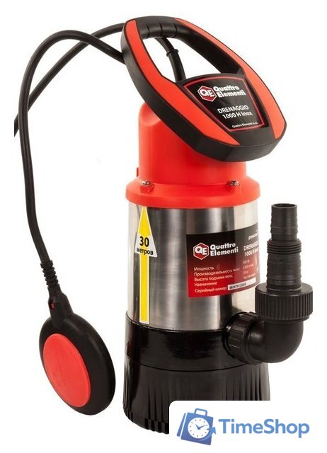 Дренажный насос Quattro Elementi Drenaggio 1000 H Inox - Изображение №1 — Интернет-магазин Time-Shop