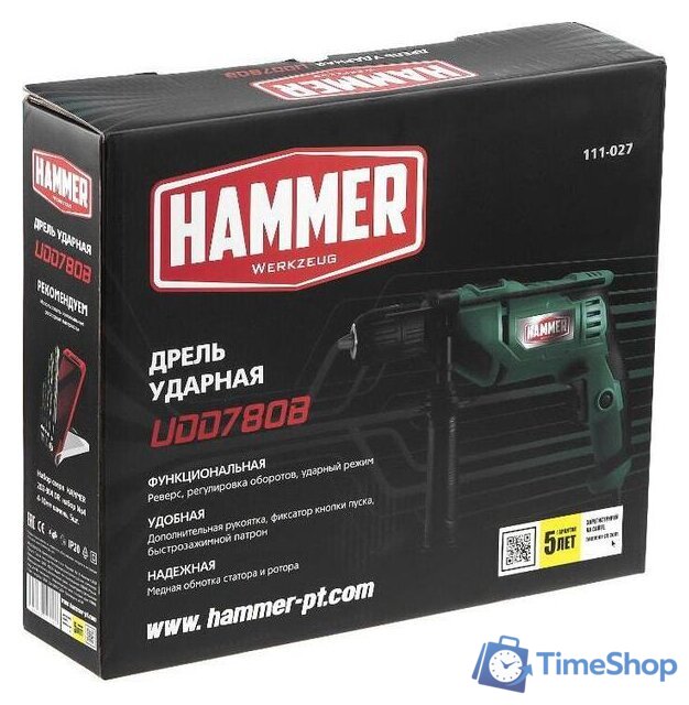 Ударная дрель Hammer UDD780B - Изображение №10 — Интернет-магазин Time-Shop