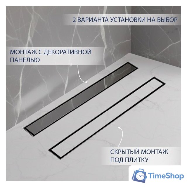 Трап/канал Lauter 2120171-QGH 700x70 (хром) - Изображение №4 — Интернет-магазин Time-Shop