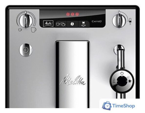 Кофемашина Melitta Caffeo Solo & Perfect Milk E957-103 - Изображение №3 — Интернет-магазин Time-Shop