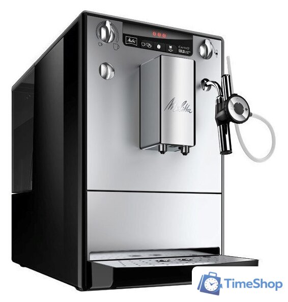 Кофемашина Melitta Caffeo Solo & Perfect Milk E957-103 - Изображение №2 — Интернет-магазин Time-Shop