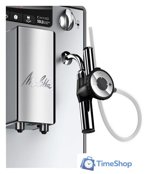 Кофемашина Melitta Caffeo Solo & Perfect Milk E957-103 - Изображение №4 — Интернет-магазин Time-Shop