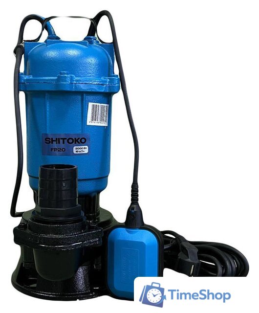 Дренажный насос SHITOKO FP20 - Изображение №1 — Интернет-магазин Time-Shop