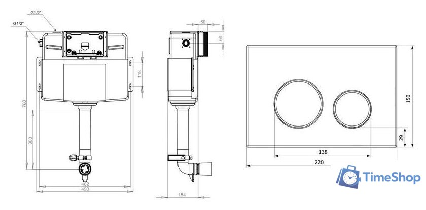 Инсталляция для унитаза Lavinia Boho Relfix 3 в 1 77030080 - Изображение №2 — Интернет-магазин Time-Shop