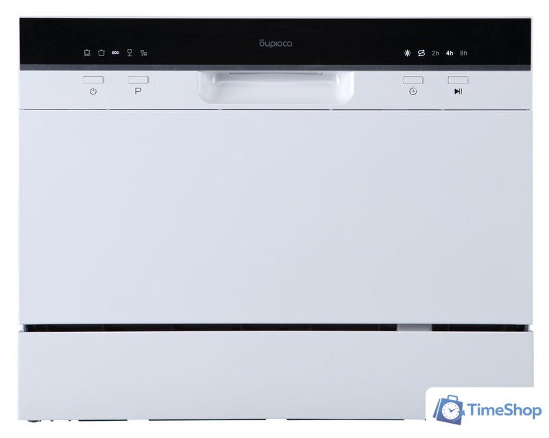 Отдельностоящая посудомоечная машина Бирюса DWC-506/5 W - Изображение №1 — Интернет-магазин Time-Shop