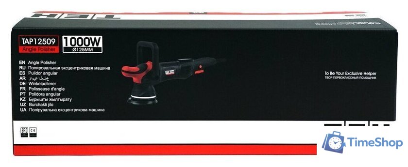 Полировальная машина TEH TAP12509 - Изображение №18 — Интернет-магазин Time-Shop