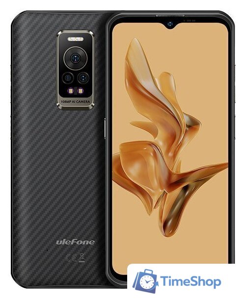 Телефон Ulefone Armor 17 Pro (черный) - Изображение №1 — Интернет-магазин Time-Shop