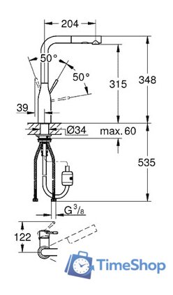 Смеситель Grohe Essence 30270DL0 (теплый закат, матовый) - Изображение №4 — Интернет-магазин Time-Shop