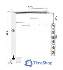 Шкаф напольный Кортекс-мебель Корнелия Лира НШ60р1ш без столешницы (венге) - Изображение №4 — Интернет-магазин Time-Shop