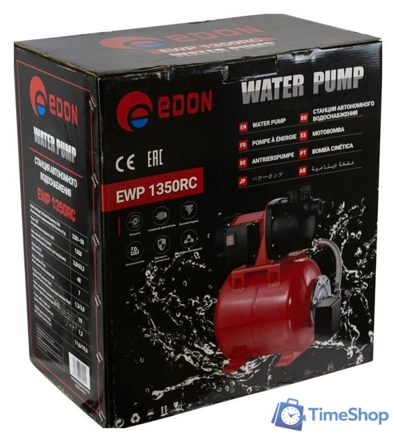 Насосная станция Edon EWP 1350RC - Изображение №2 — Интернет-магазин Time-Shop