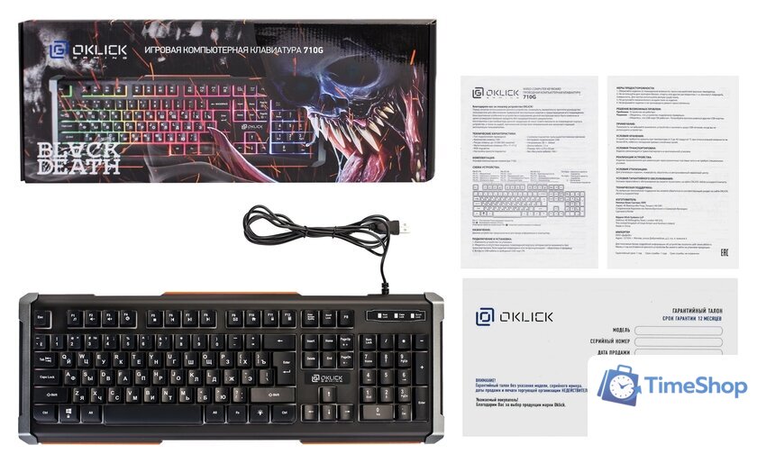 Клавиатура Оклик 710G Black Death - Изображение №10 — Интернет-магазин Time-Shop