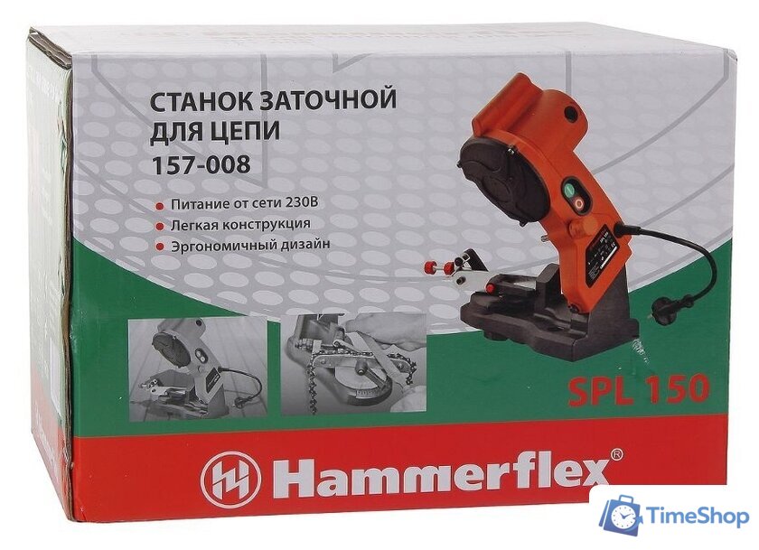 Заточный станок Hammer SPL150 - Изображение №6 — Интернет-магазин Time-Shop