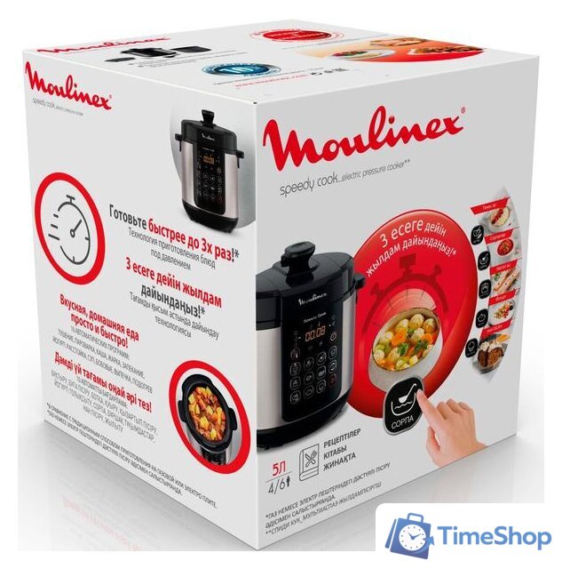 Мультиварка Moulinex CE222D32 - Изображение №6 — Интернет-магазин Time-Shop