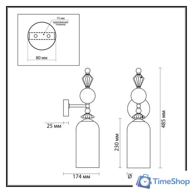 Бра Odeon Light Bizet 4893/1WA - Изображение №2 — Интернет-магазин Time-Shop