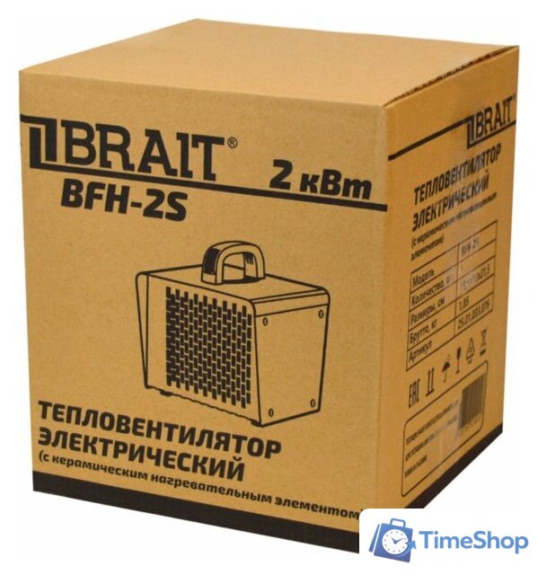 Тепловентилятор Brait BFH-2S - Изображение №6 — Интернет-магазин Time-Shop