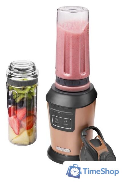 Стационарный блендер Sencor SBL 7176GD - Изображение №5 — Интернет-магазин Time-Shop