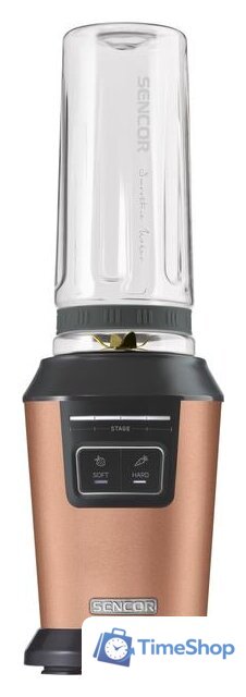 Стационарный блендер Sencor SBL 7176GD - Изображение №3 — Интернет-магазин Time-Shop