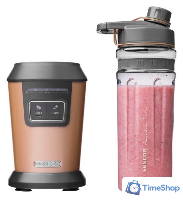 Стационарный блендер Sencor SBL 7176GD - Изображение №9 — Интернет-магазин Time-Shop