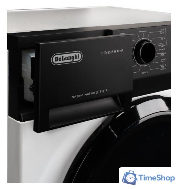 Сушильная машина DeLonghi DTD 8105 H Alma - Изображение №9 — Интернет-магазин Time-Shop