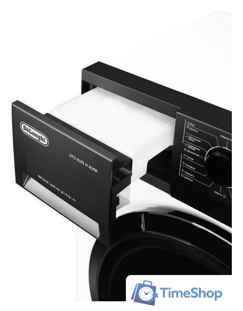 Сушильная машина DeLonghi DTD 8105 H Alma - Изображение №13 — Интернет-магазин Time-Shop