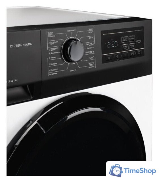 Сушильная машина DeLonghi DTD 8105 H Alma - Изображение №10 — Интернет-магазин Time-Shop