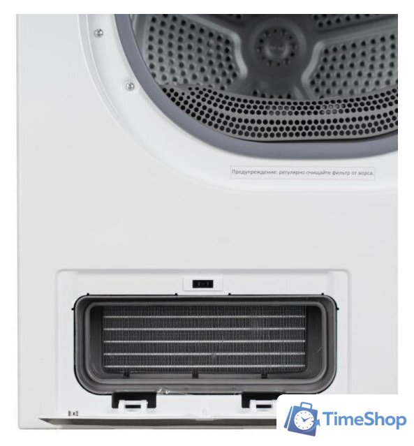 Сушильная машина DeLonghi DTD 8105 H Alma - Изображение №18 — Интернет-магазин Time-Shop