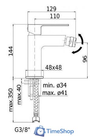 Смеситель Paffoni Elle EL131NO - Изображение №2 — Интернет-магазин Time-Shop