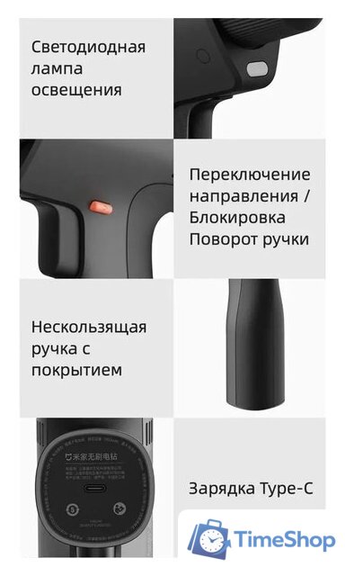 Дрель-шуруповерт Xiaomi Mijia Brushless Drill 2 MJWSDZ002QW - Изображение №8 — Интернет-магазин Time-Shop